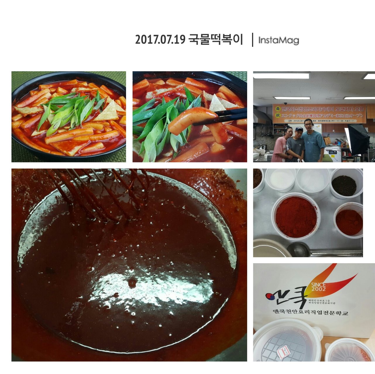 img_xl.jpg(257161 bytes)