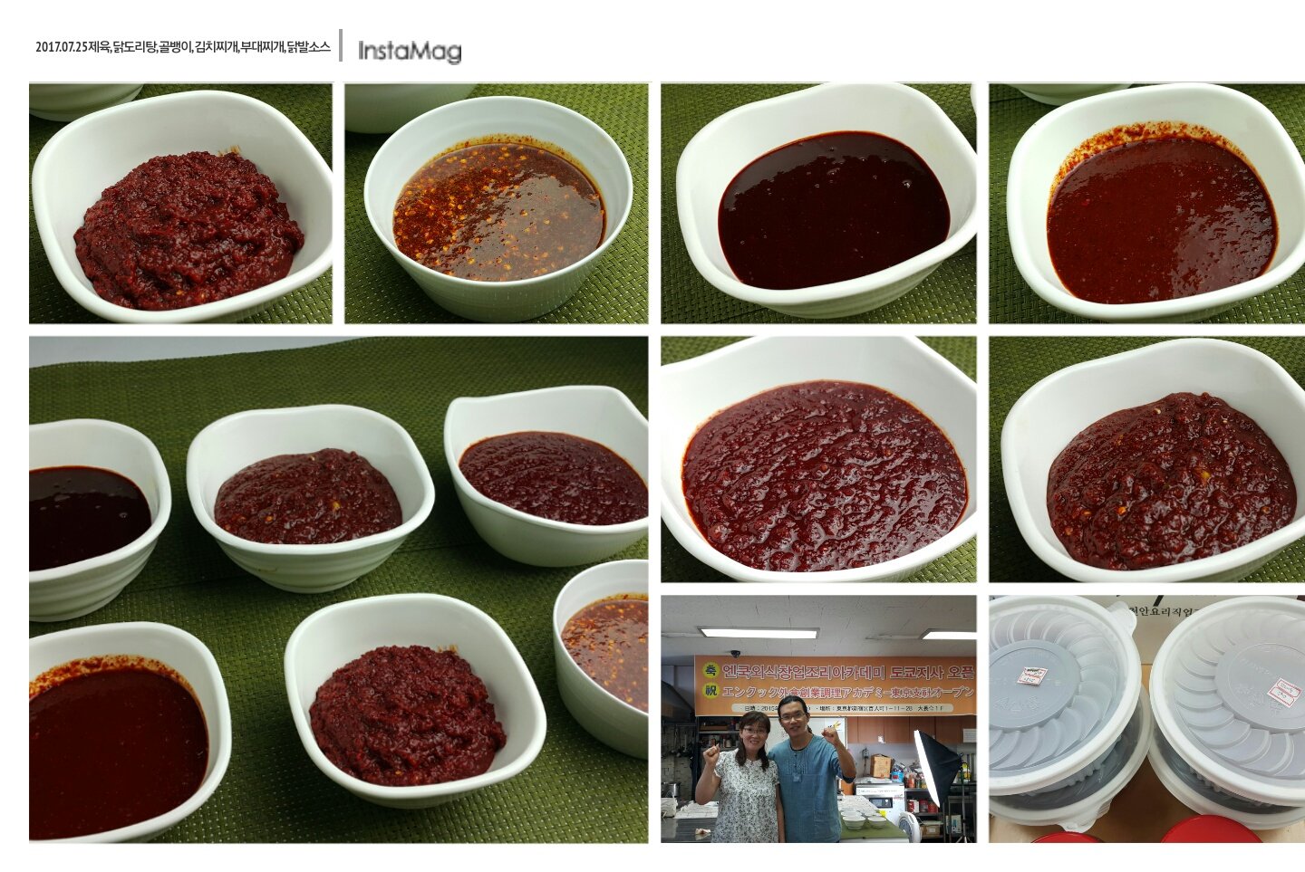 img_xl.jpg(298309 bytes)