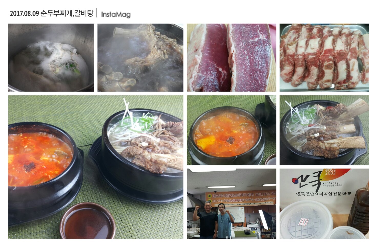 img_xl.jpg(285379 bytes)