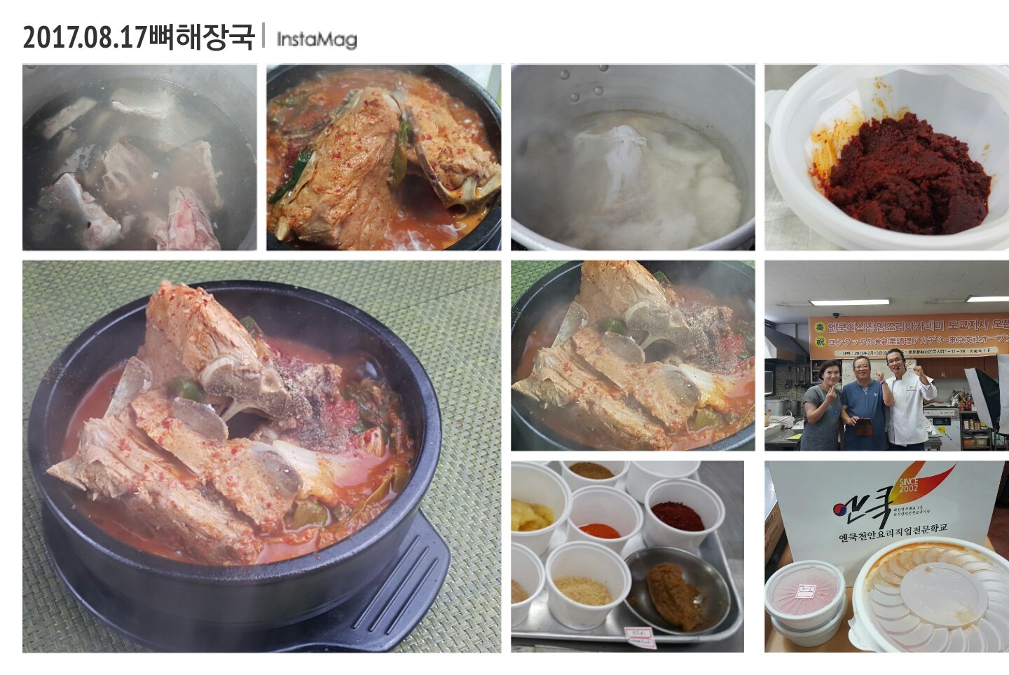 img_xl.jpg(254947 bytes)