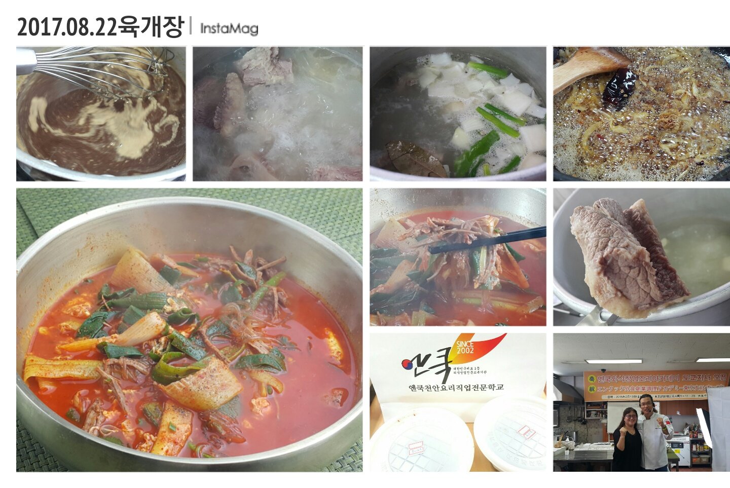 img_xl.jpg(272114 bytes)