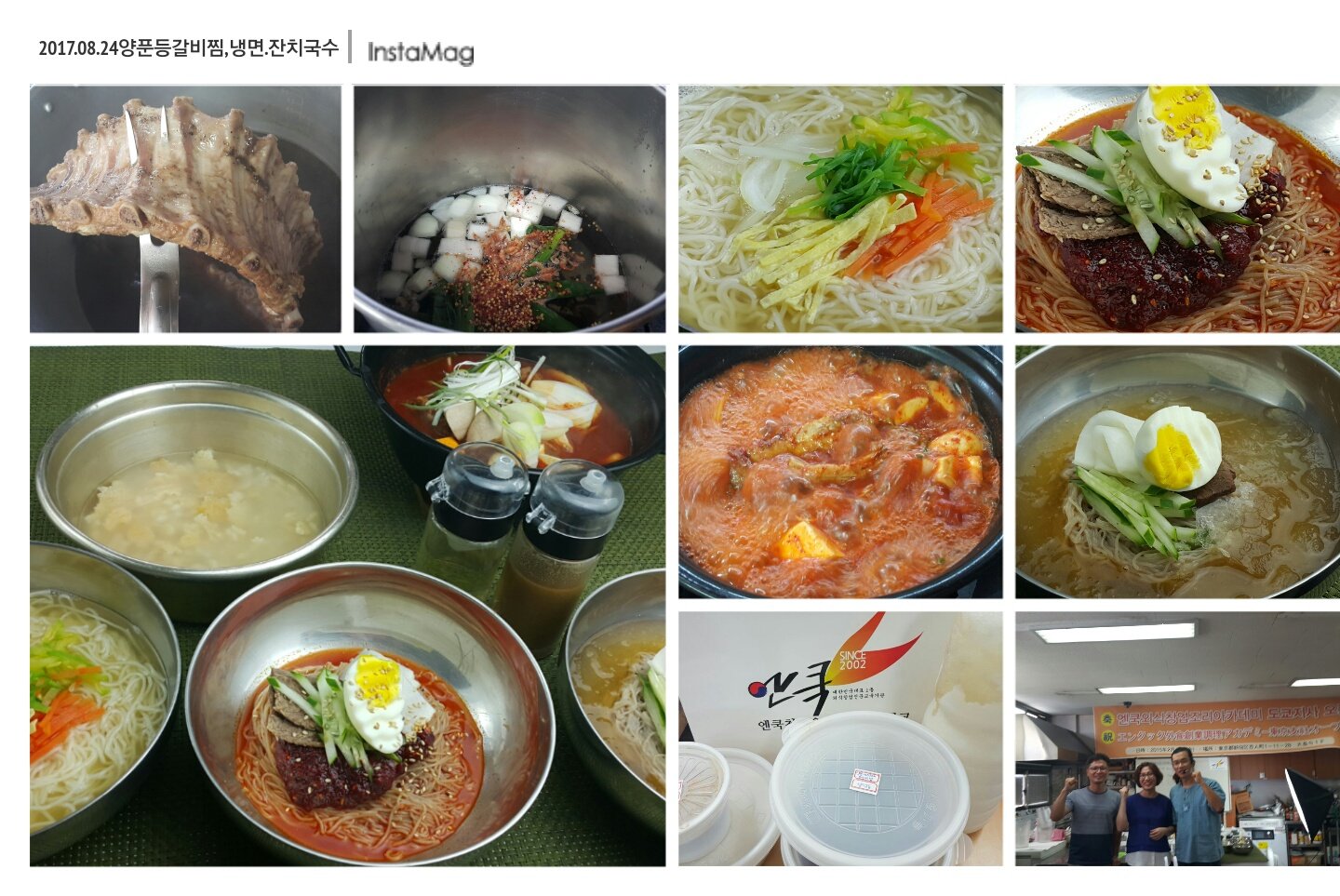 img_xl.jpg(280226 bytes)