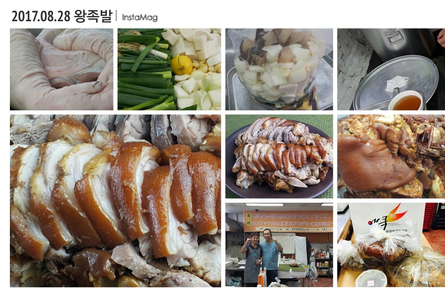 img_xl.jpg(303130 bytes)