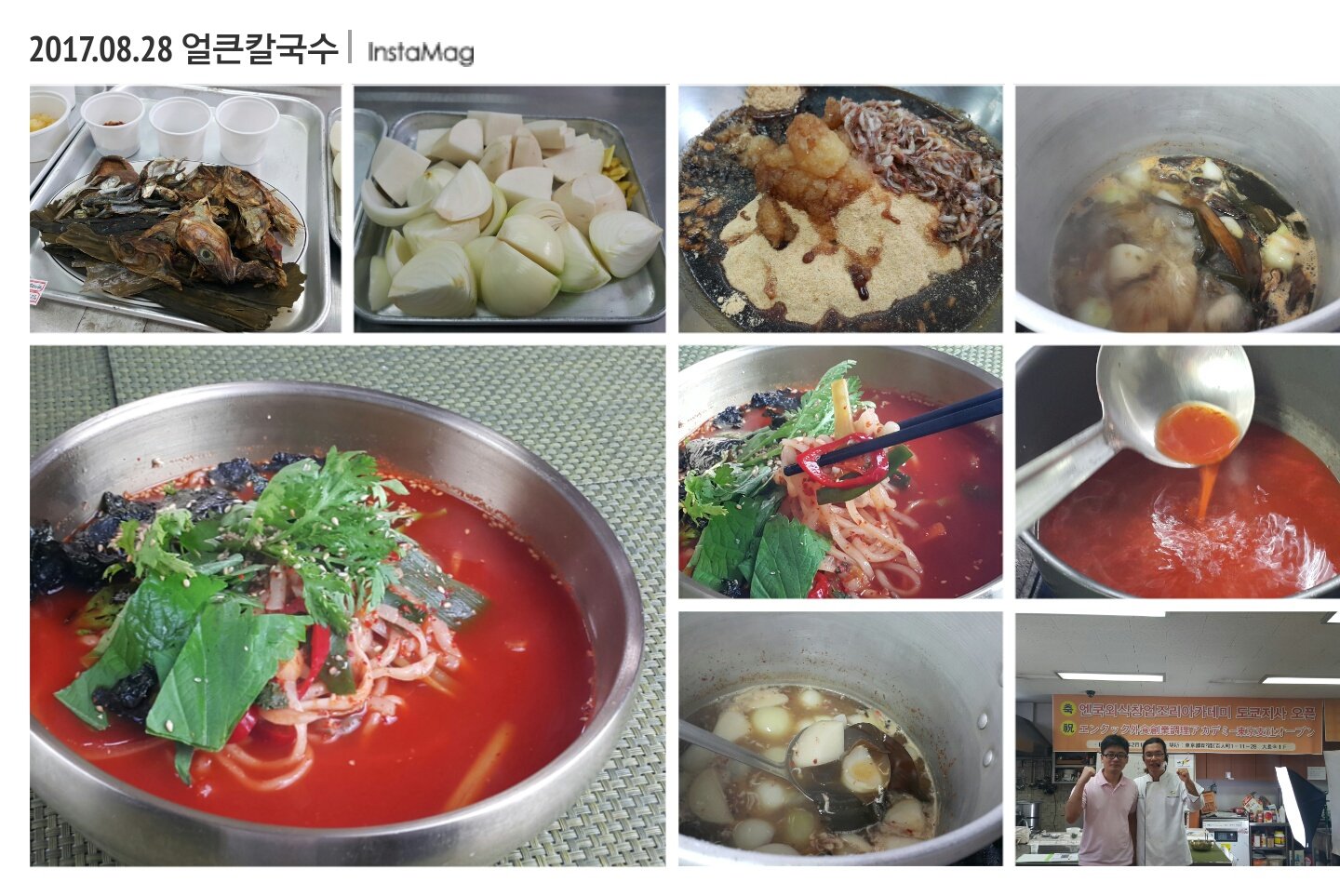 img_xl.jpg(280625 bytes)