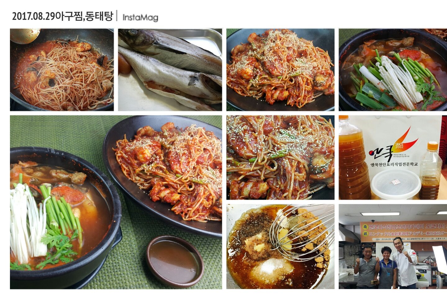 img_xl.jpg(361605 bytes)