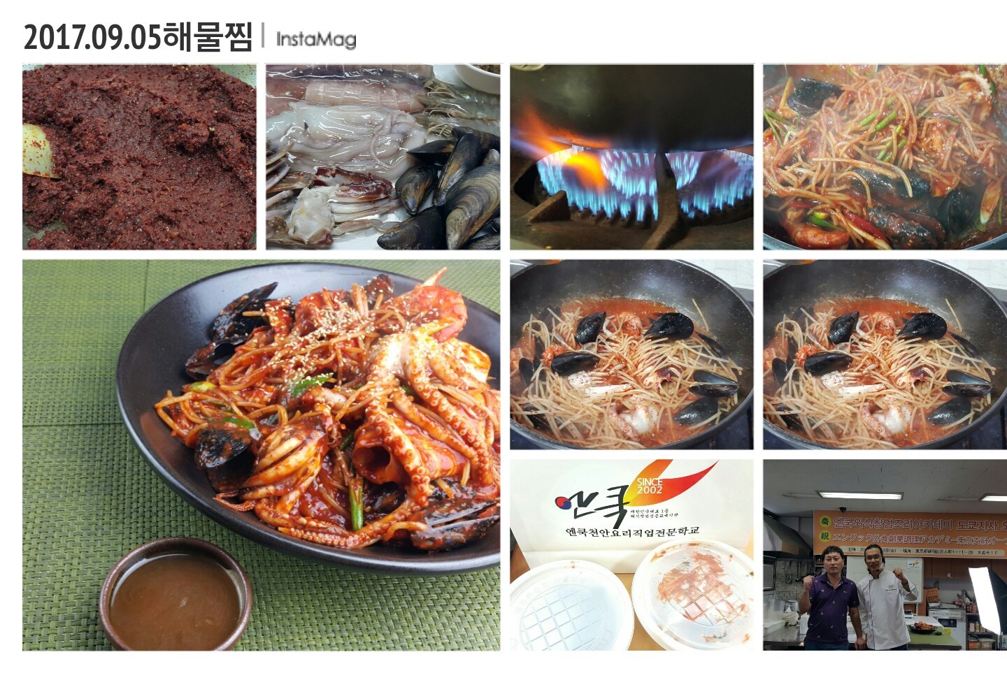 img_xl.jpg(341978 bytes)