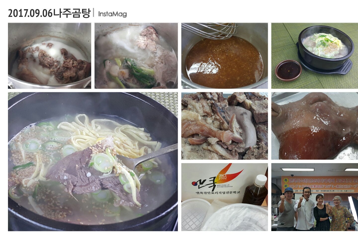 img_xl.jpg(257517 bytes)