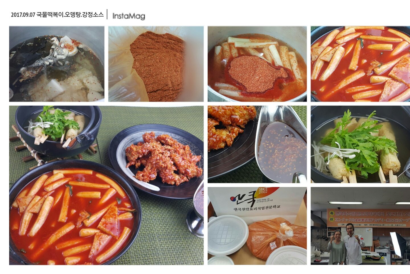 img_xl.jpg(306005 bytes)