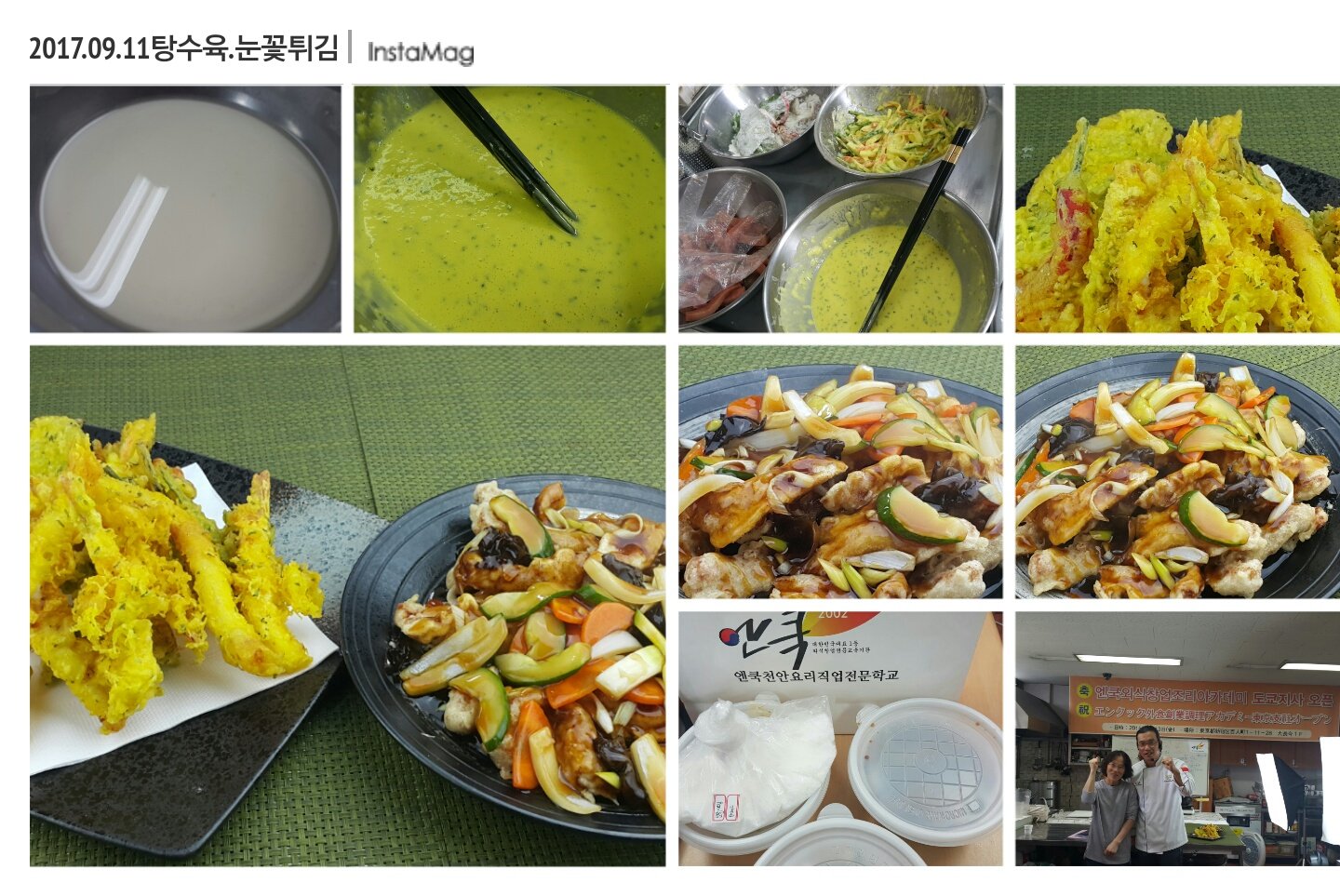 img_x.jpg(309435 bytes)