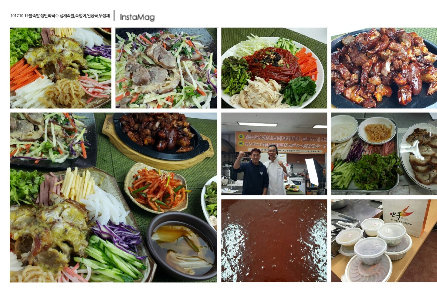 img_xl.jpg(371993 bytes)