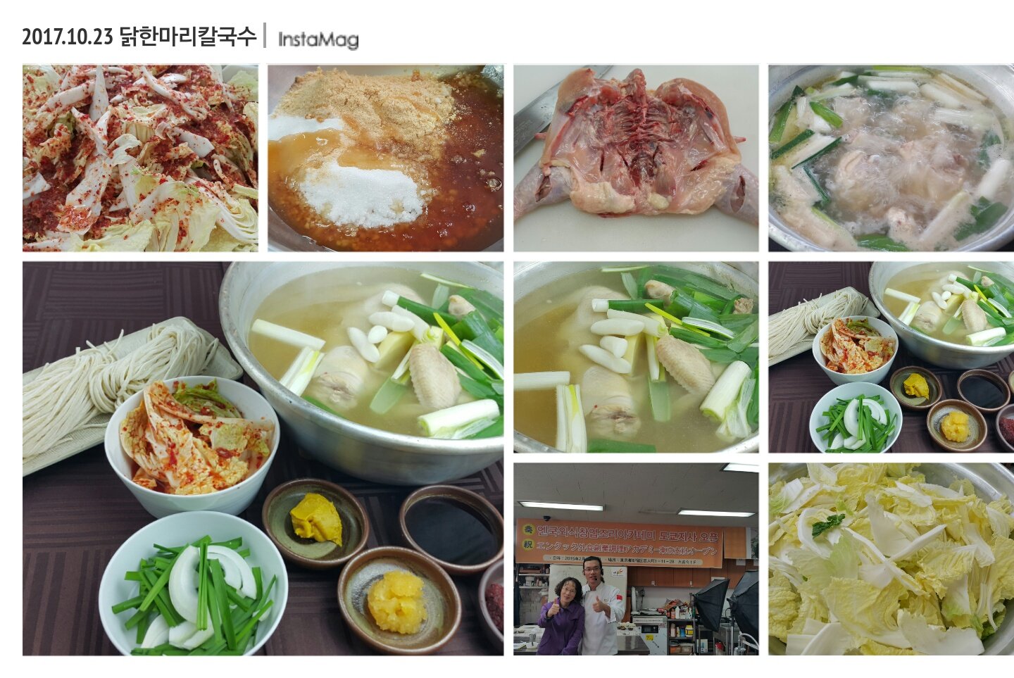 img_xl.jpg(284465 bytes)