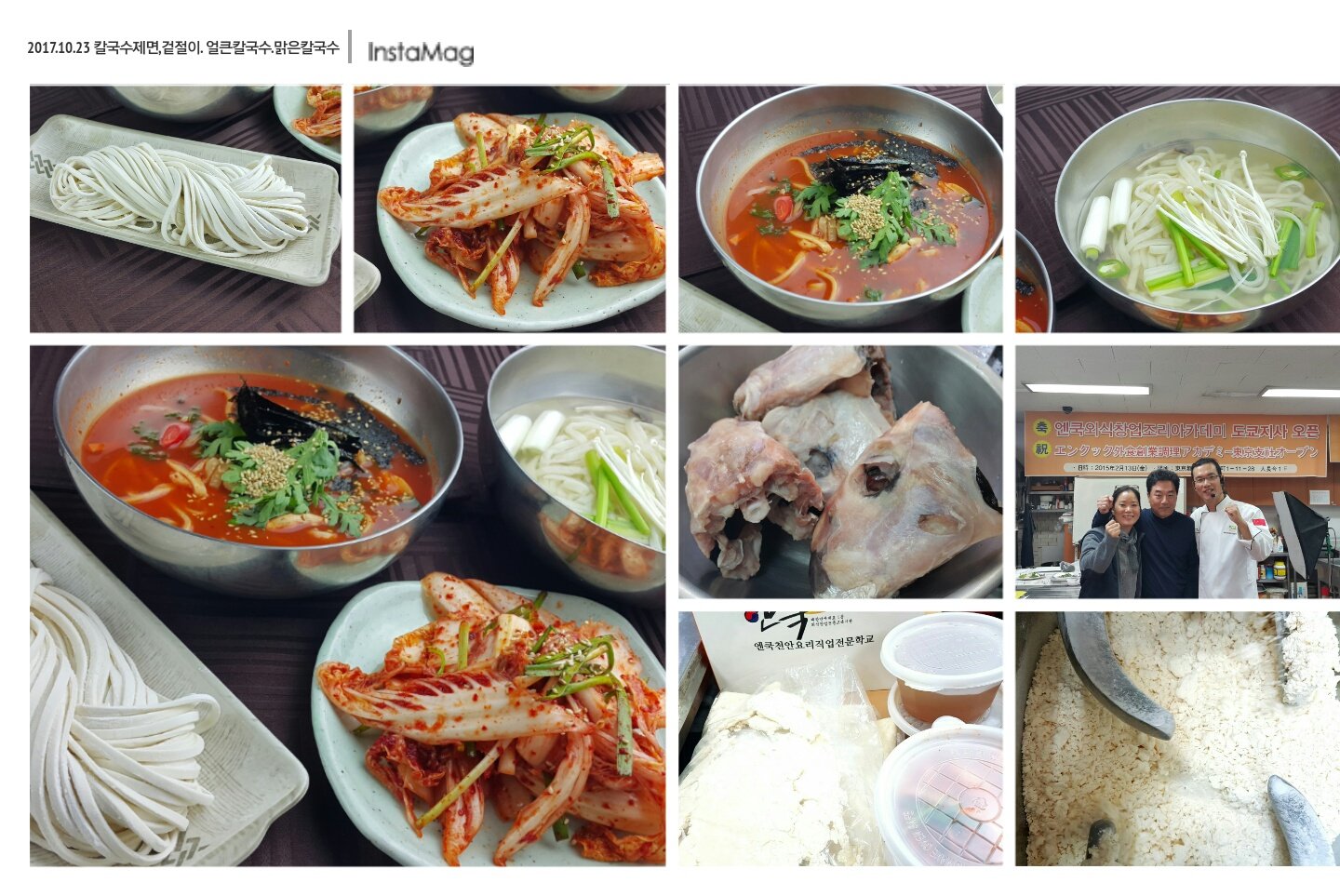 img_x.jpg(293890 bytes)