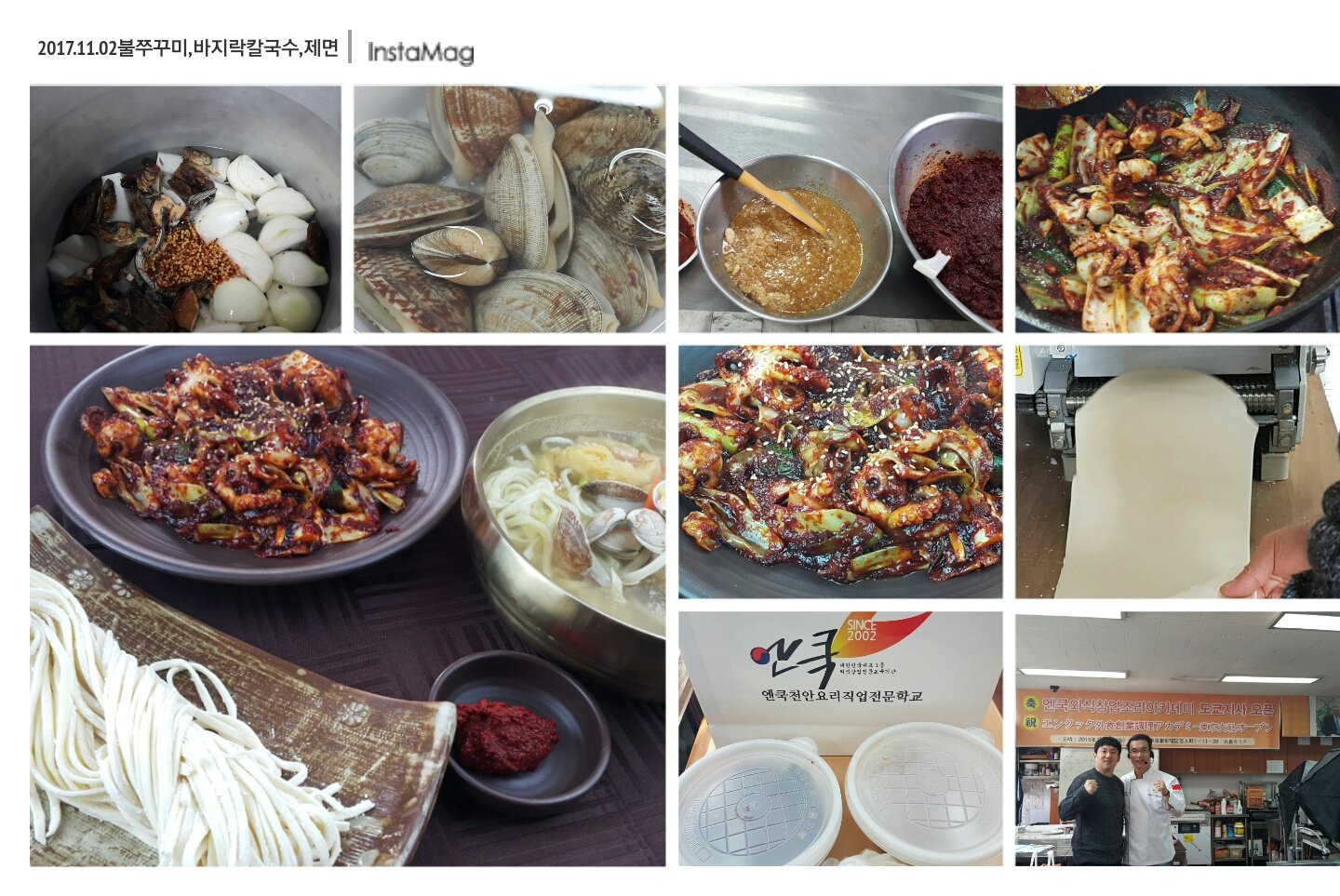 img_xl.jpg(316969 bytes)