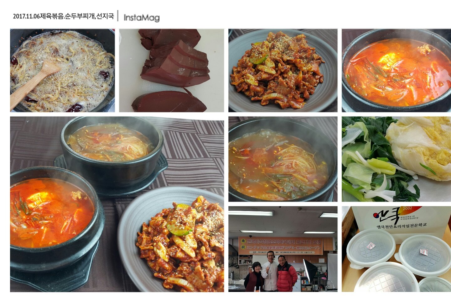 img_xl.jpg(295351 bytes)