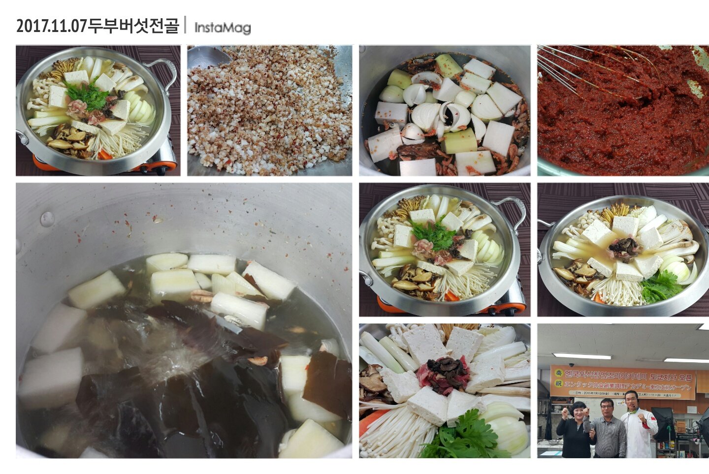 img_x.jpg(299282 bytes)