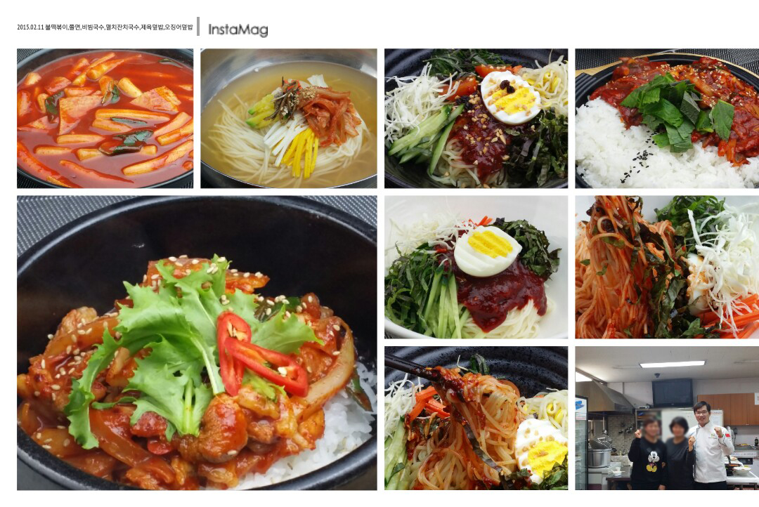 img1423631536852.jpg(595681 bytes)