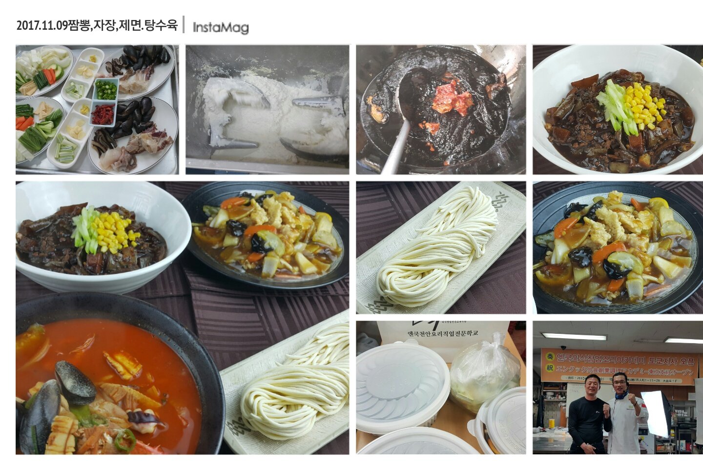 img_xl.jpg(292657 bytes)