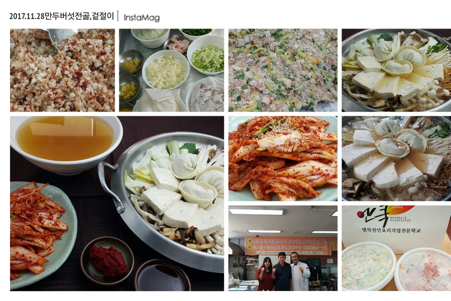 img_xl.jpg(303578 bytes)