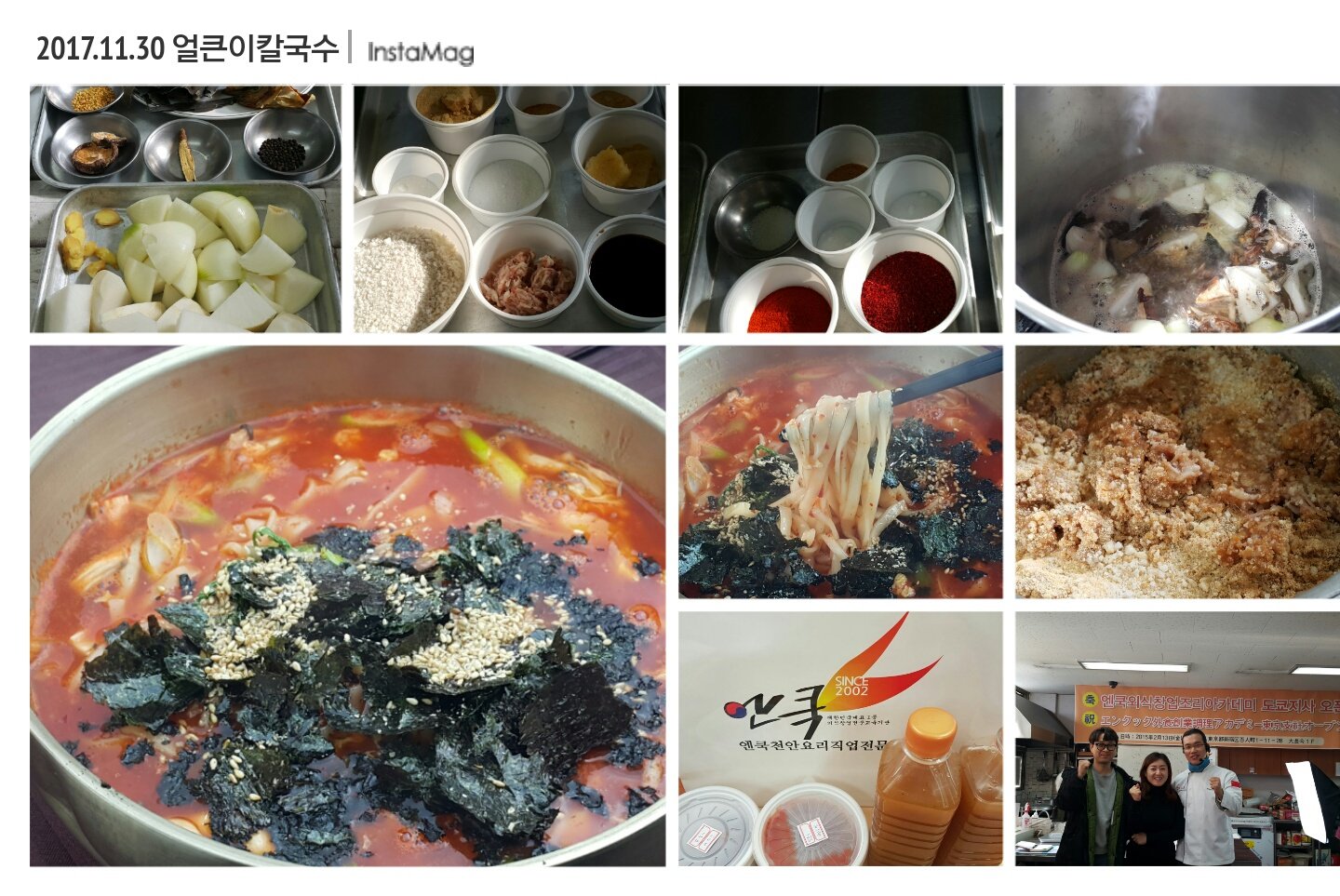 img_xl.jpg(303659 bytes)