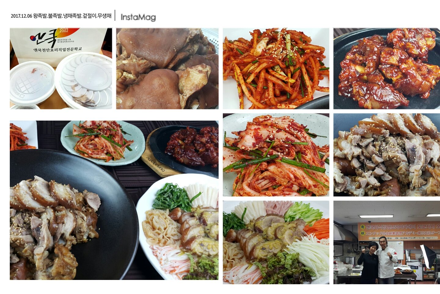 img_xl.jpg(346465 bytes)