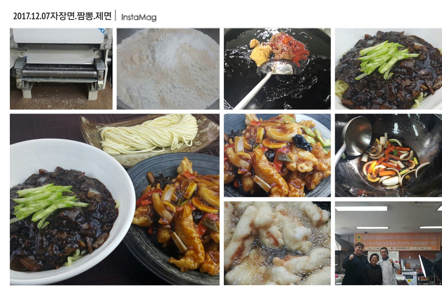 img_xl.jpg(286319 bytes)