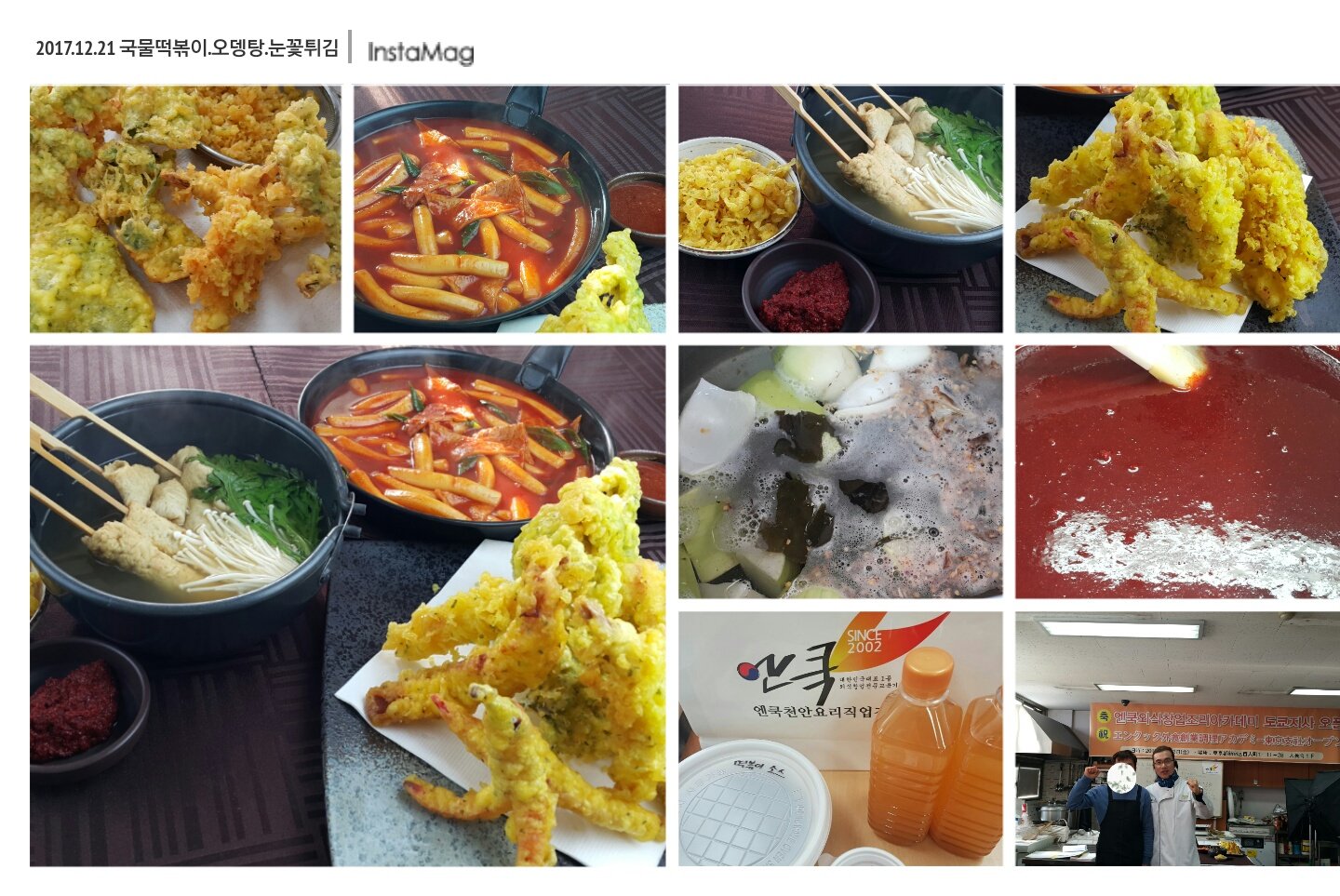 im.jpg(306237 bytes)