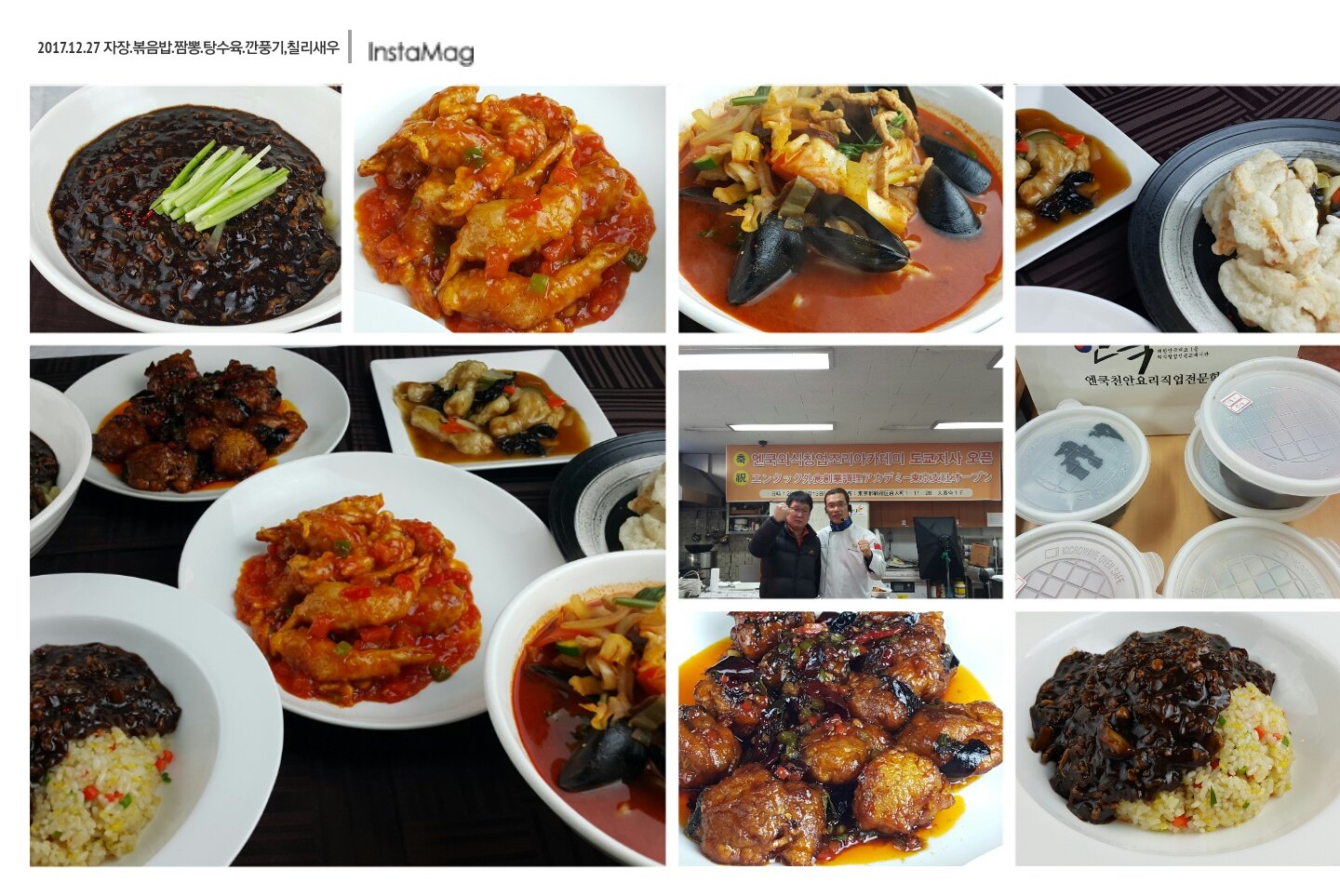 img_xl.jpg(296982 bytes)