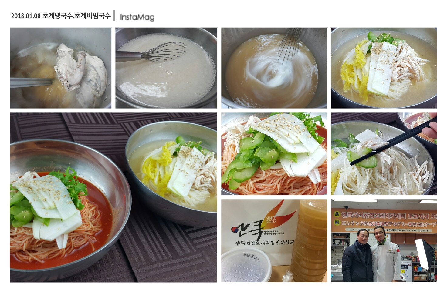 img_xl.jpg(264545 bytes)