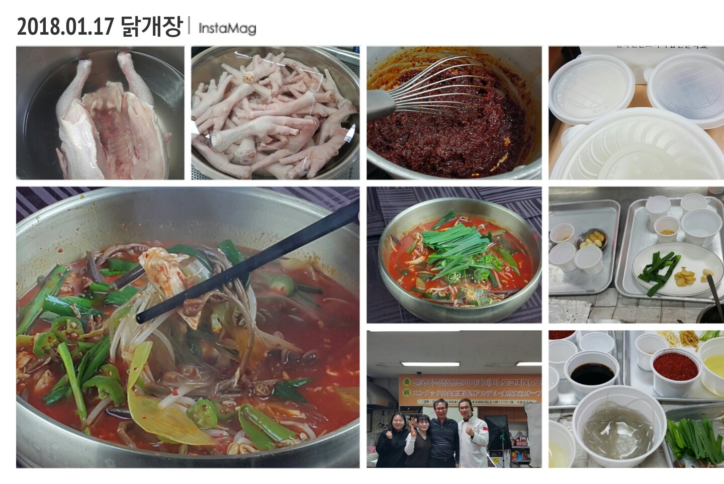 img_xl.jpg(264835 bytes)