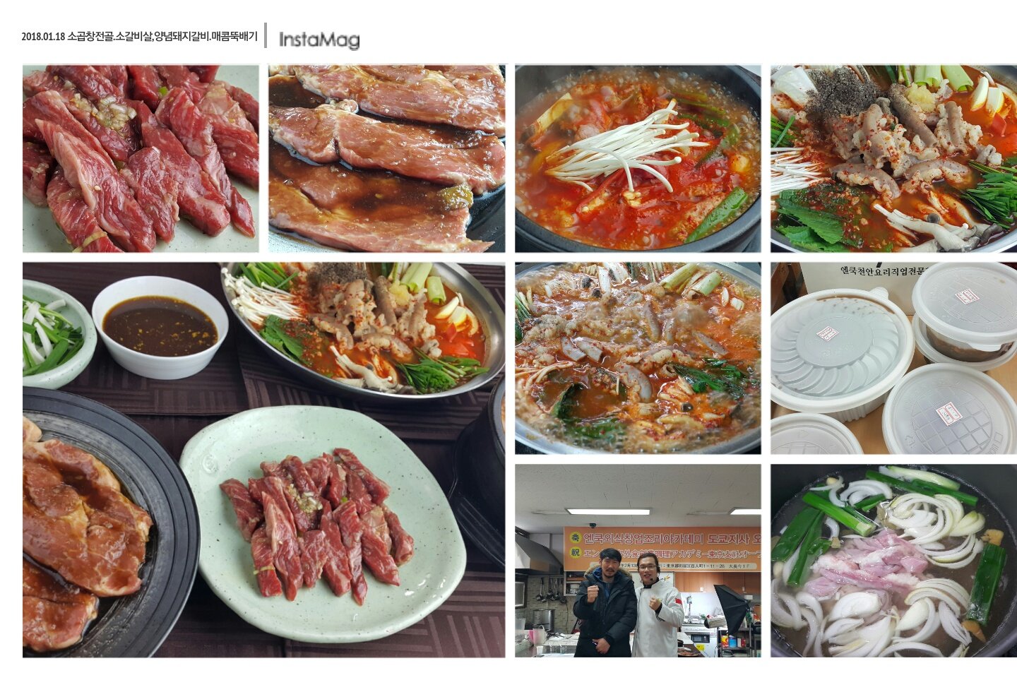 img_xl.jpg(334134 bytes)