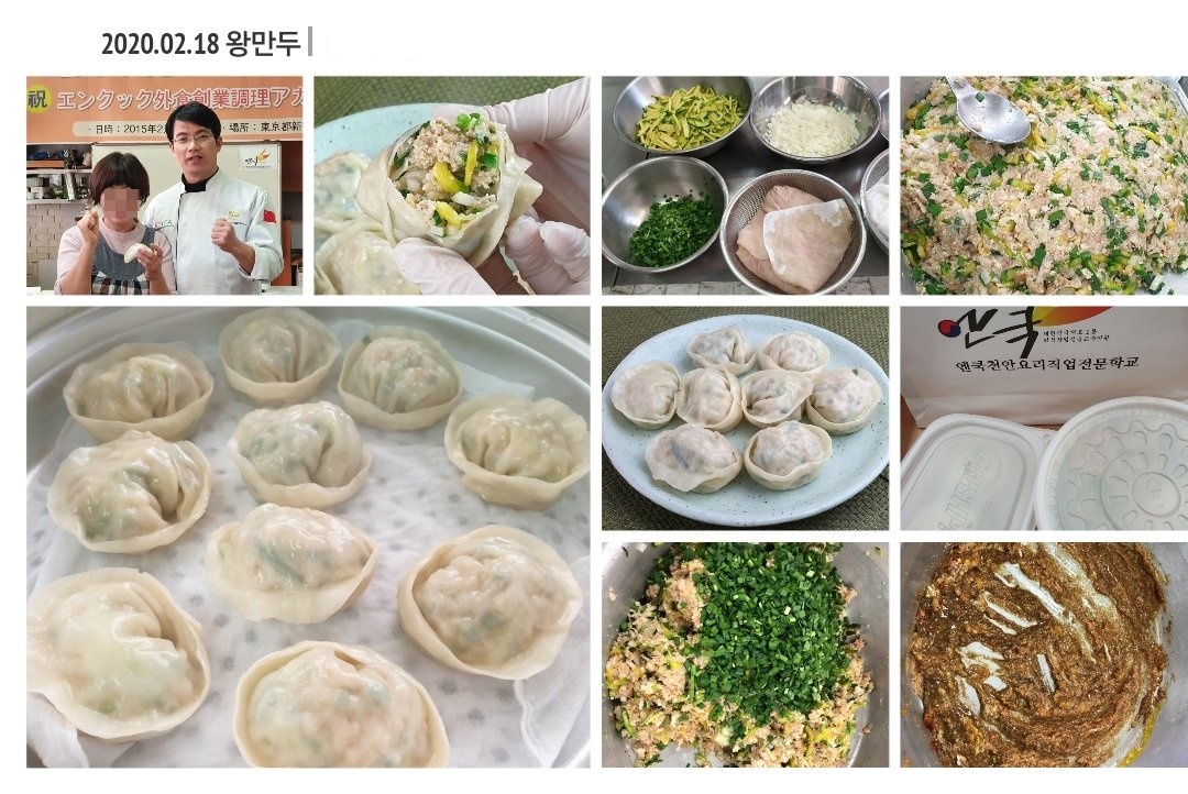 img_xl.jpg(311952 bytes)