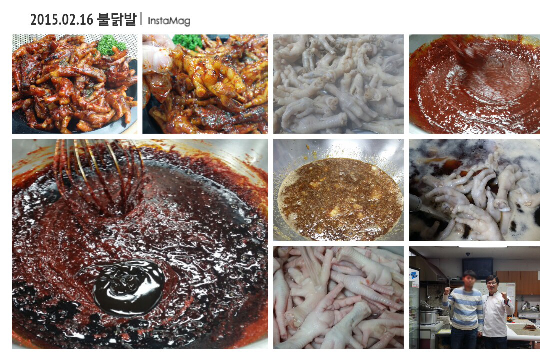 44.jpg(678384 bytes)