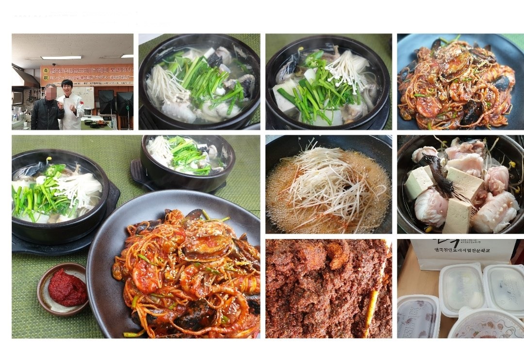 아구탕 복어탕.jpg(359494 bytes)