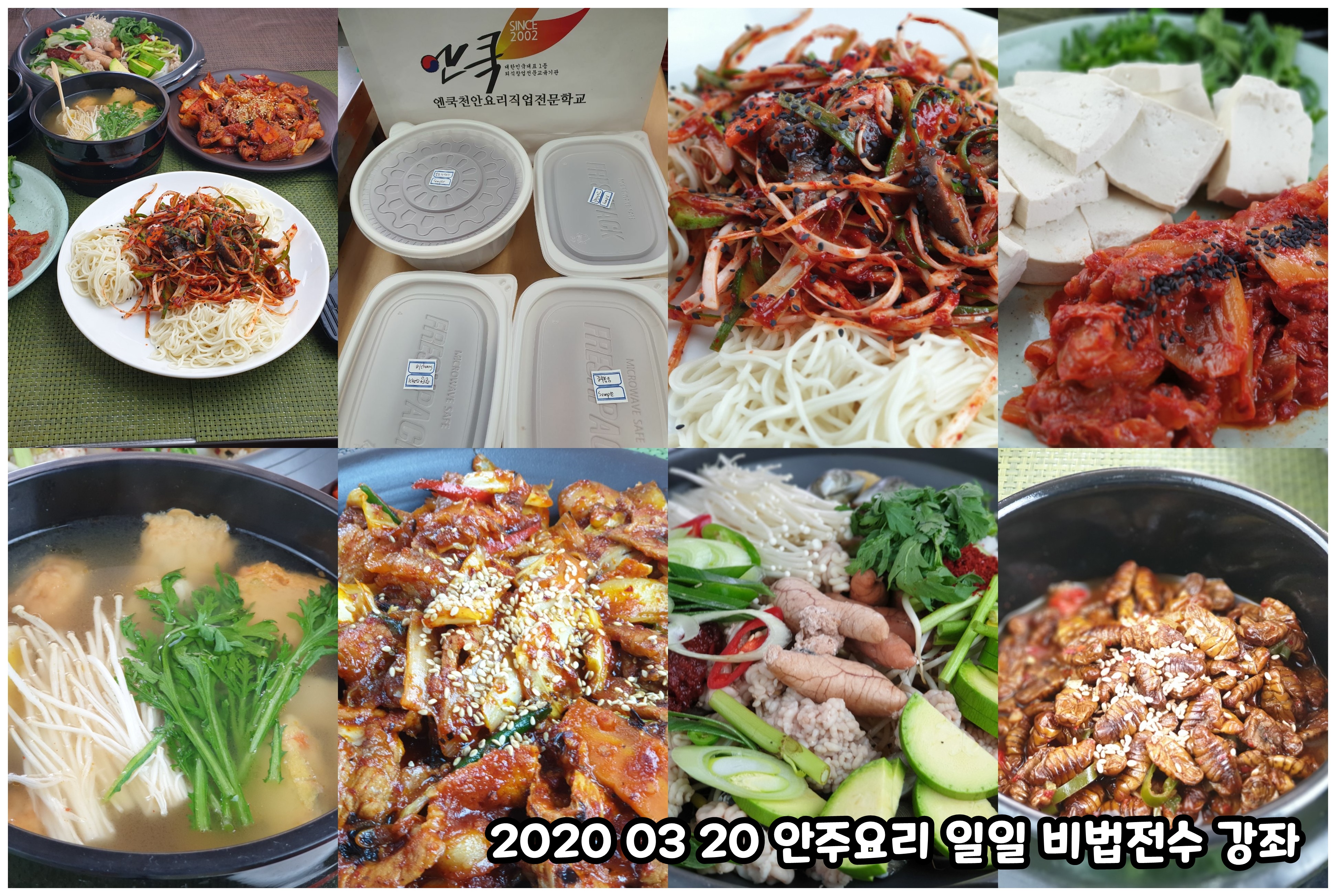 cats.jpg(2947366 bytes)