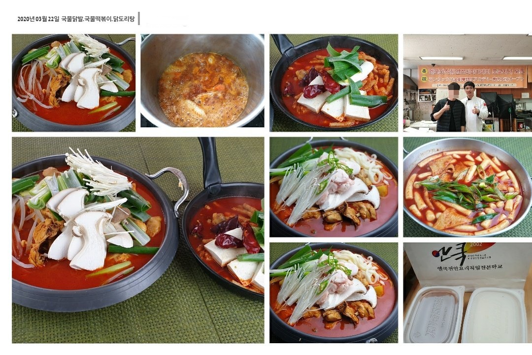 img_xl.jpg(340948 bytes)