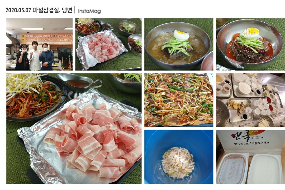 img_xl.jpg(227647 bytes)