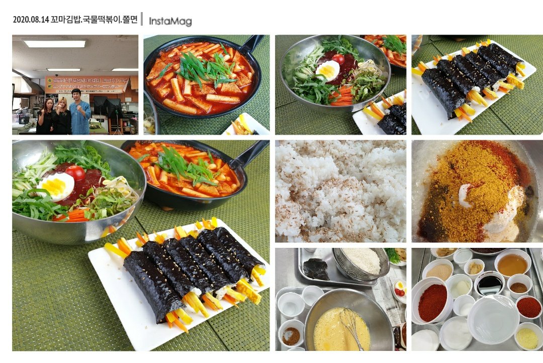 img_xl.jpg(246780 bytes)