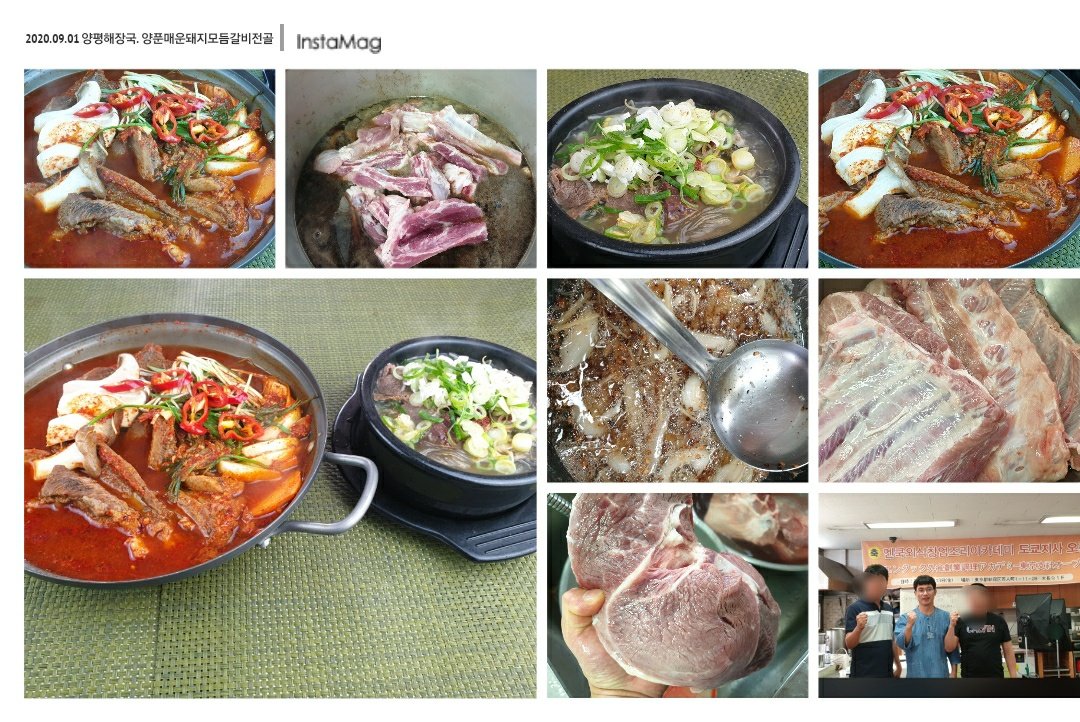 img_xl.jpg(249924 bytes)