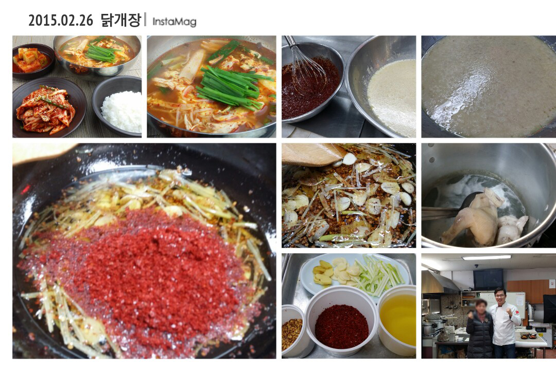 img1424924519778.jpg(577402 bytes)