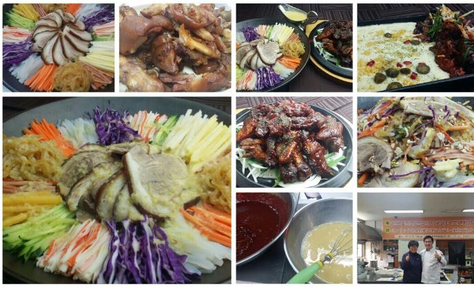 치즈불족발, 냉채족발.JPG(85573 bytes)