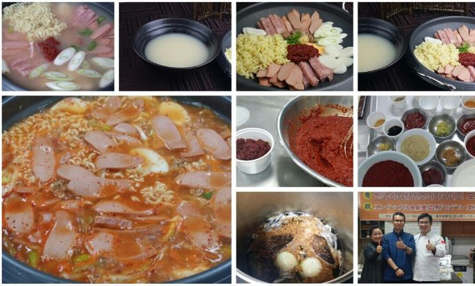 부대찌개.JPG(75873 bytes)