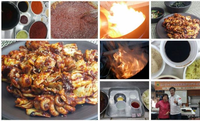 불쭈꾸미.JPG(80312 bytes)