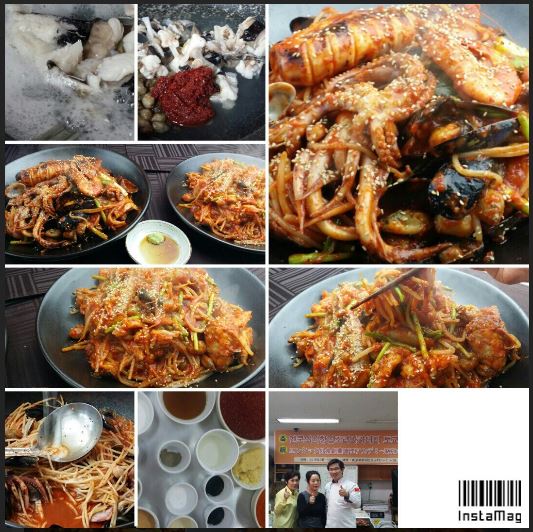 해물찜, 아구찜.JPG(89115 bytes)