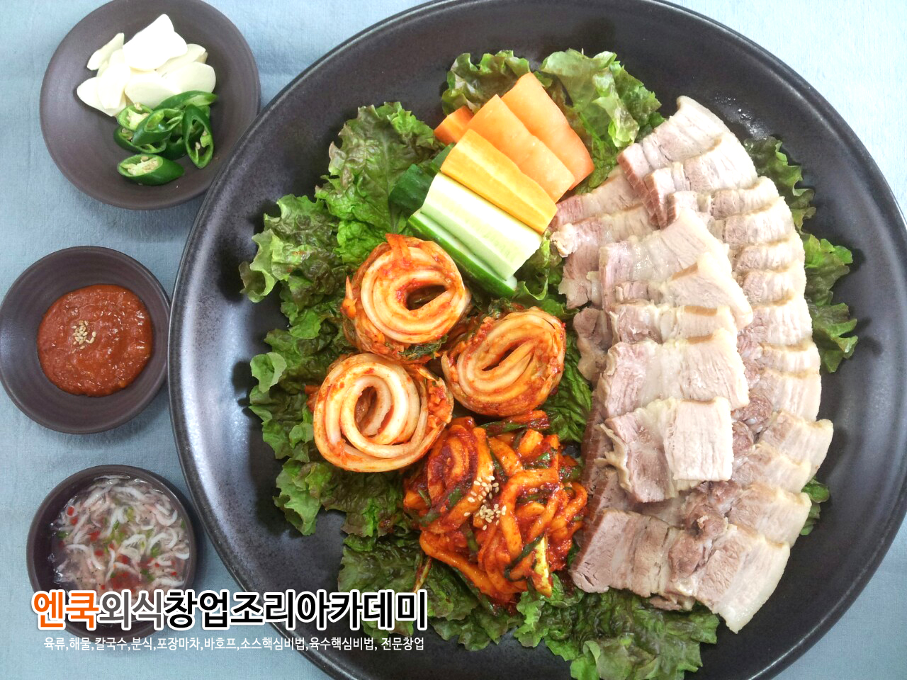 20140423132544724 복사.jpg(898257 bytes)