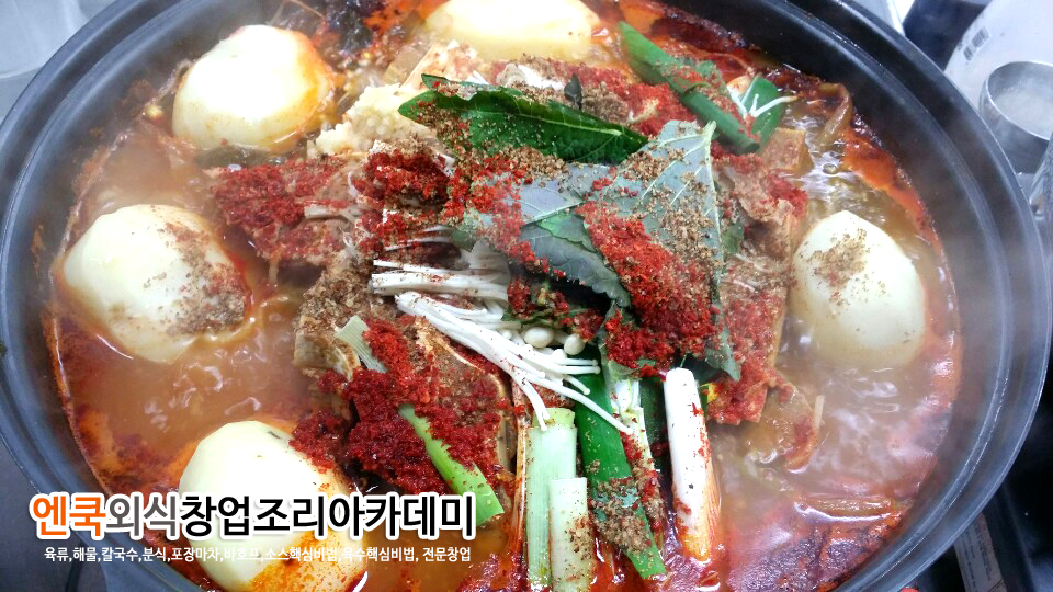 KakaoTalk_3704a954c3494b3b 복사.jpg(489390 bytes)