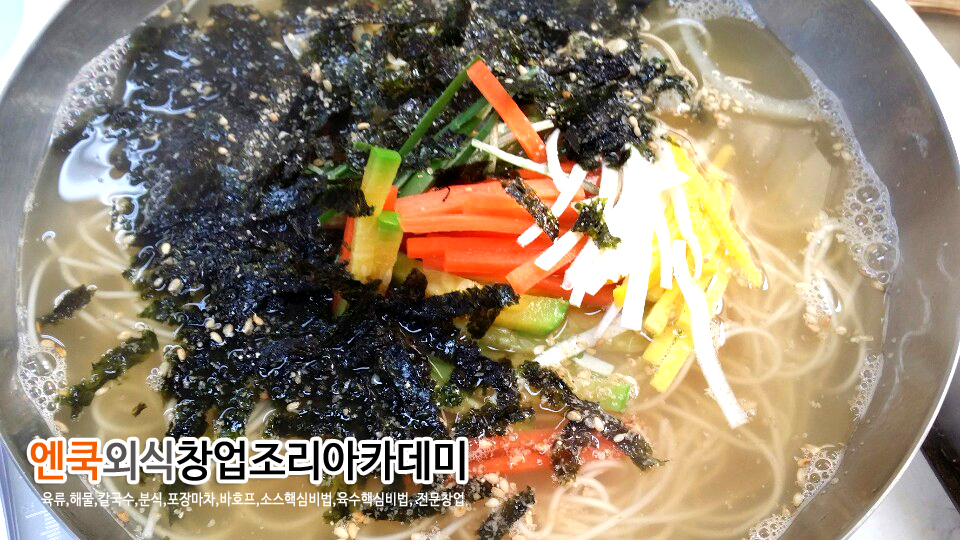 KakaoTalk_29d55cb9712ab65b 복사.jpg(495061 bytes)