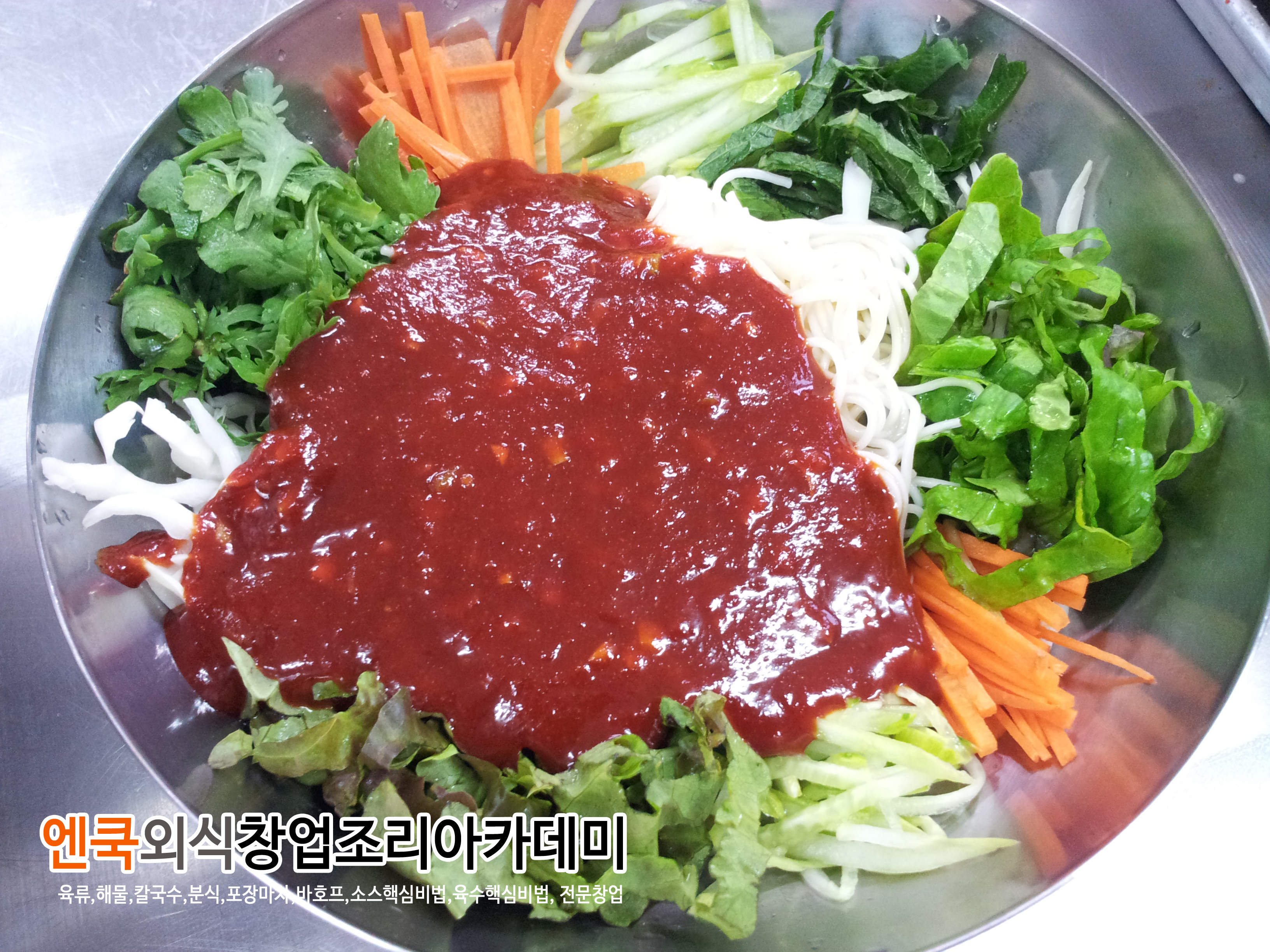 20130618_085641 복사.jpg(4487694 bytes)