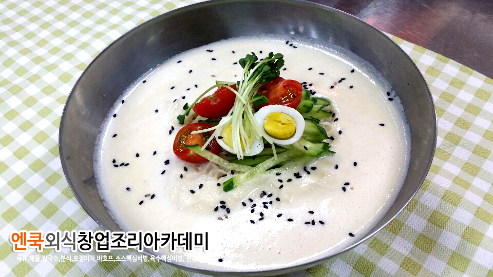 KakaoTalk_e925fc5e9100f994 복사.jpg(409228 bytes)