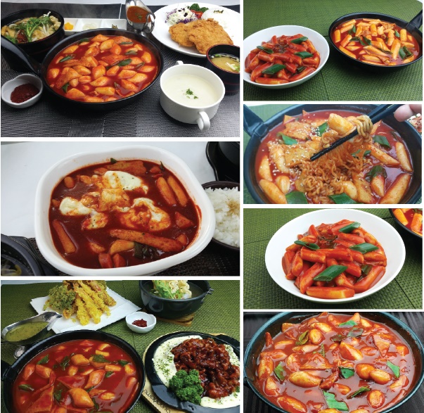 떡볶이 모음.jpg(213074 bytes)