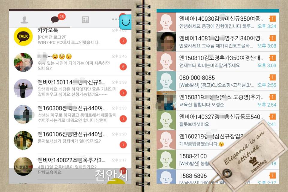 12801591_849350785192558_8927481865646587171_n.jpg(94260 bytes)